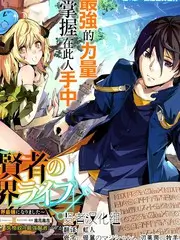 古装剧九重砚台封套占位图